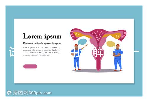 試管嬰兒費(fèi)用全解析：一代到三代價(jià)格明細(xì)及省錢(qián)攻略