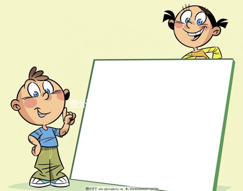 貴州試管助孕指南：本地共有5家開展三代試管技術的醫(yī)院，專業(yè)服務放心選擇！