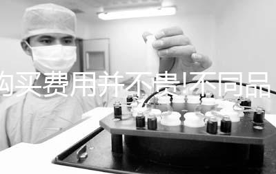 購買費(fèi)用并不貴!不同品牌的家用胎心儀價格一覽