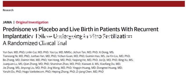 45歲泰國試管嬰兒真實經歷，別再被中介機構的虛假宣傳騙了