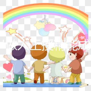 47歲做人工授精能成功嗎？妊娠成功率深度透析