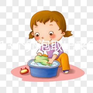 b超13個(gè)卵泡取出來(lái)9個(gè)正不正常別沒(méi)數(shù),能否懷孕看這