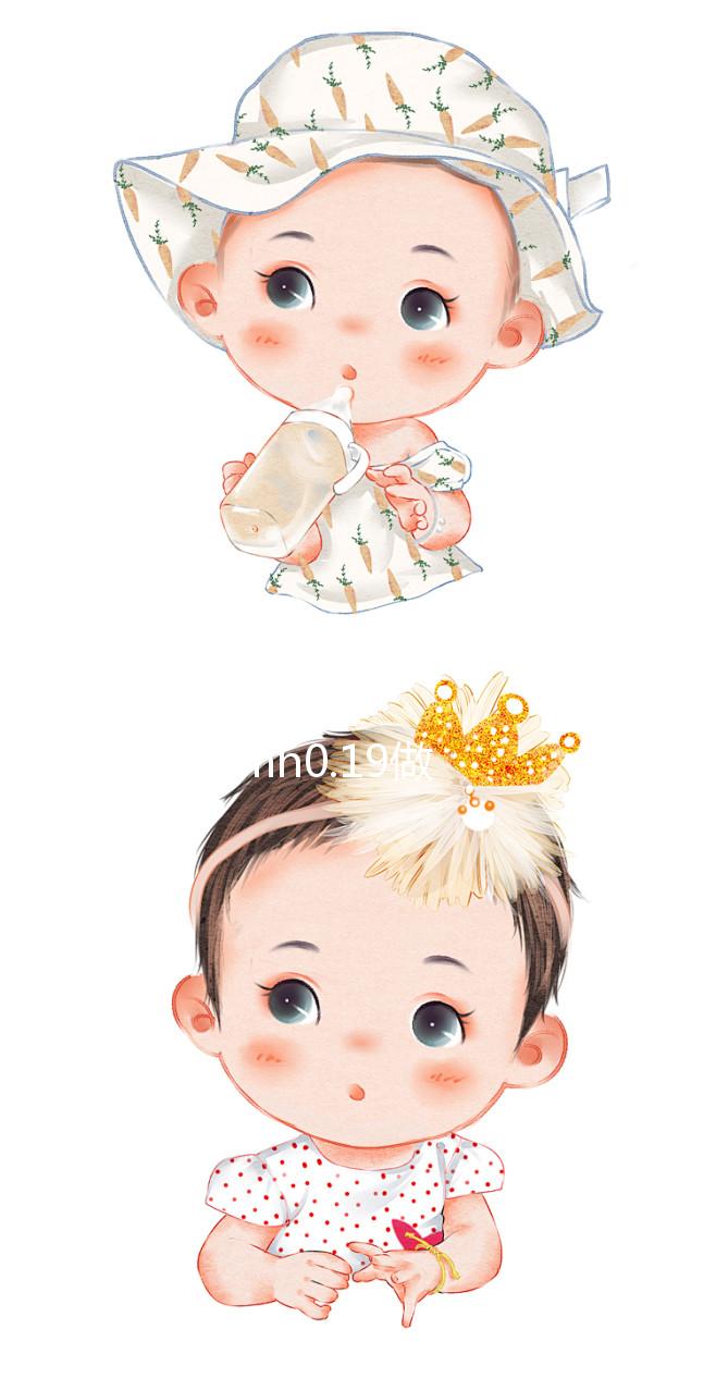 33歲amh0.19做試管嬰兒成功率多少？要看基礎卵泡數量