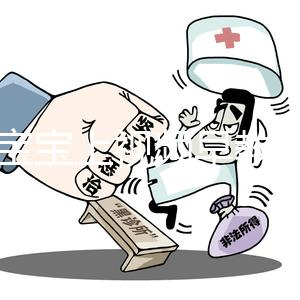 1歲寶寶上視頻早教課，沒(méi)成神童先近視100度