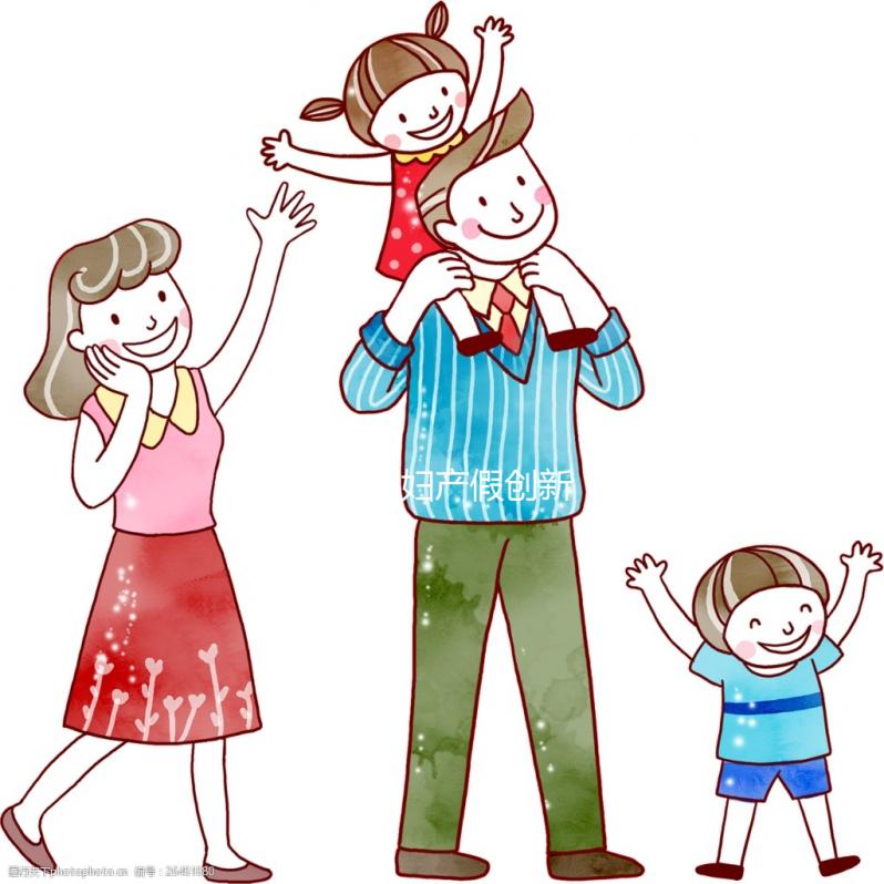 2024年孕婦產(chǎn)假創(chuàng)新高，基礎(chǔ)加額外天數(shù)共計(jì)158天